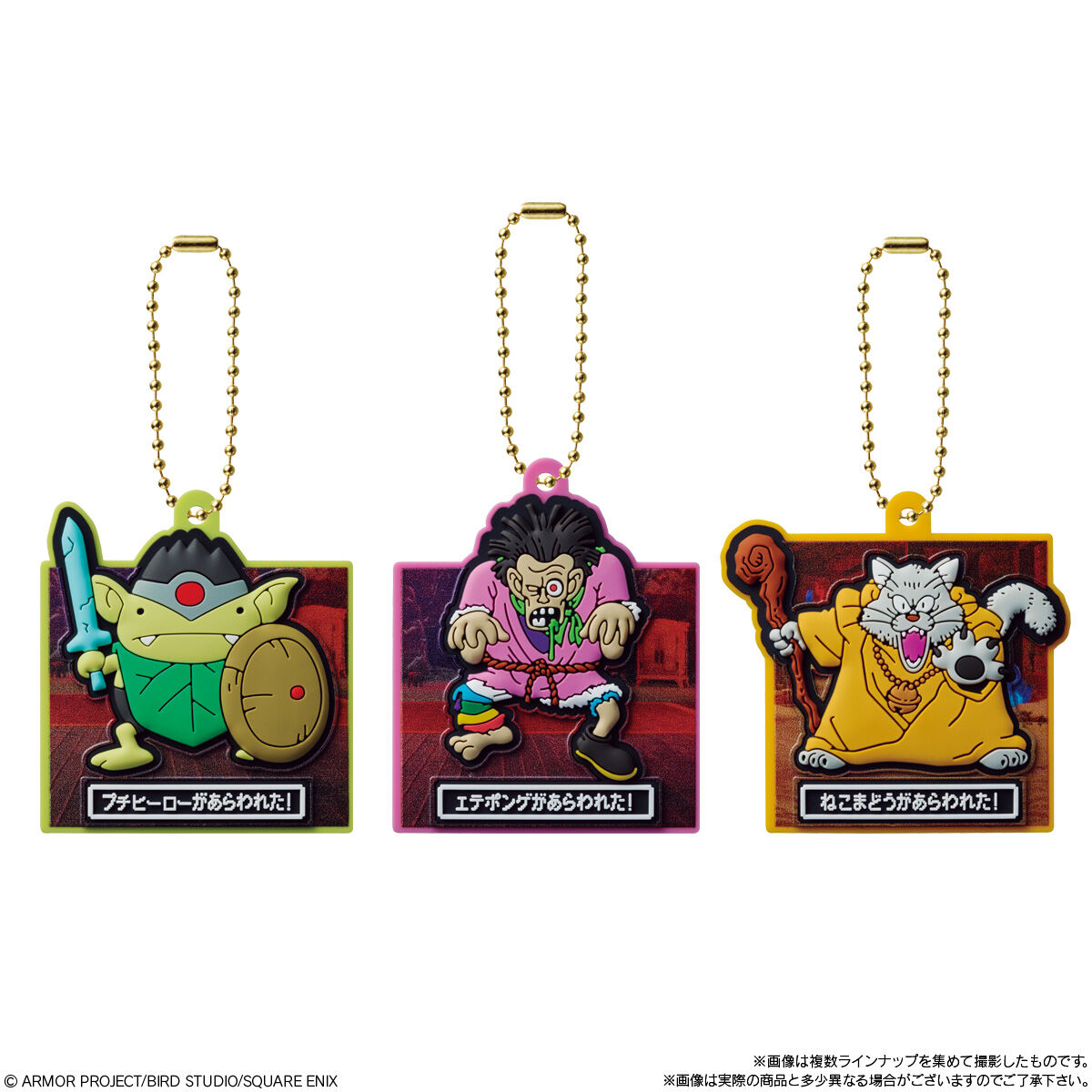 dq-vii-reimagined-art-gumi-yoyaku105