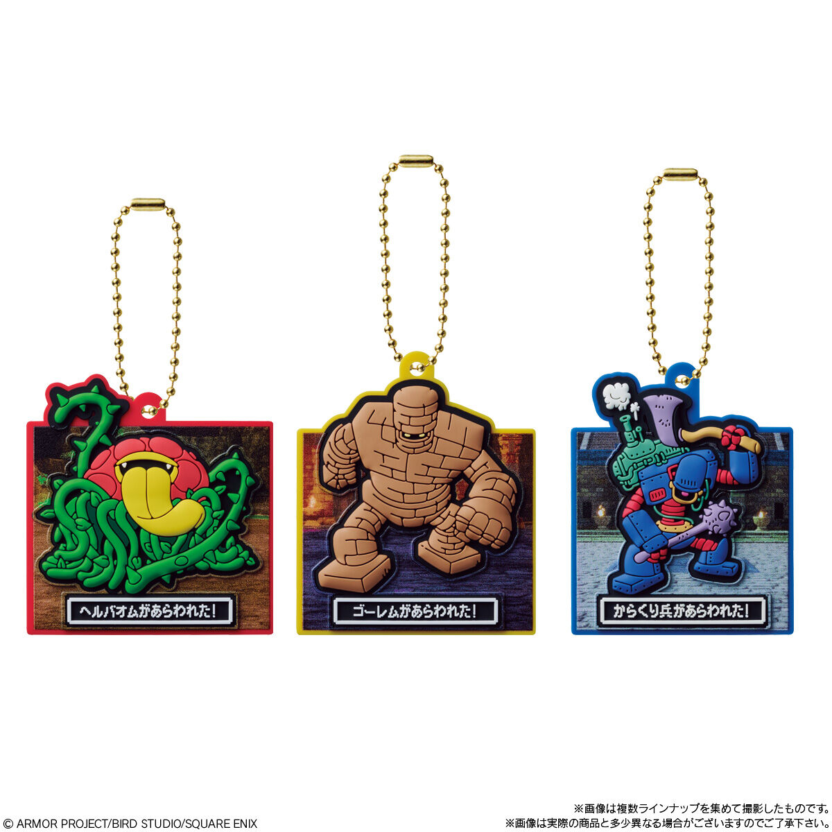 dq-vii-reimagined-art-gumi-yoyaku106