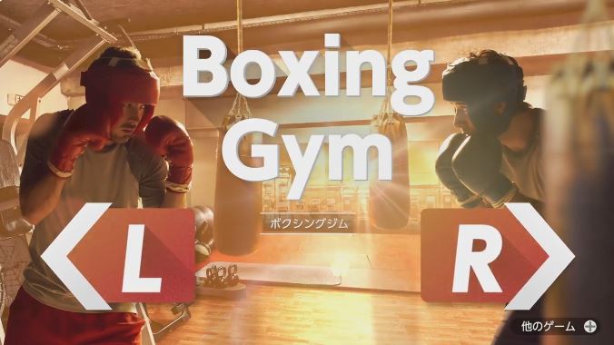 1 2 Switchの収録ゲーム ボクシング が公開 Nintendo Switch 情報ブログ