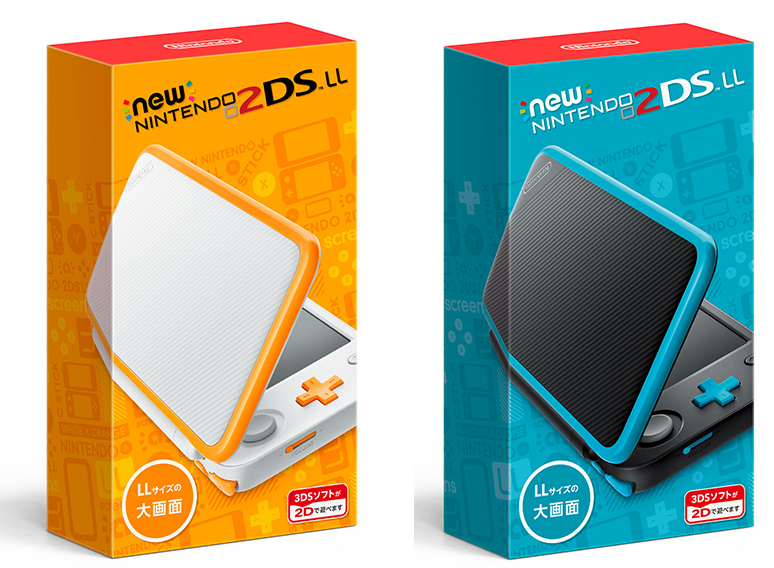 Newニンテンドー2DS LL』が2017年7月13日に発売決定！ | Nintendo Switch 情報ブログ