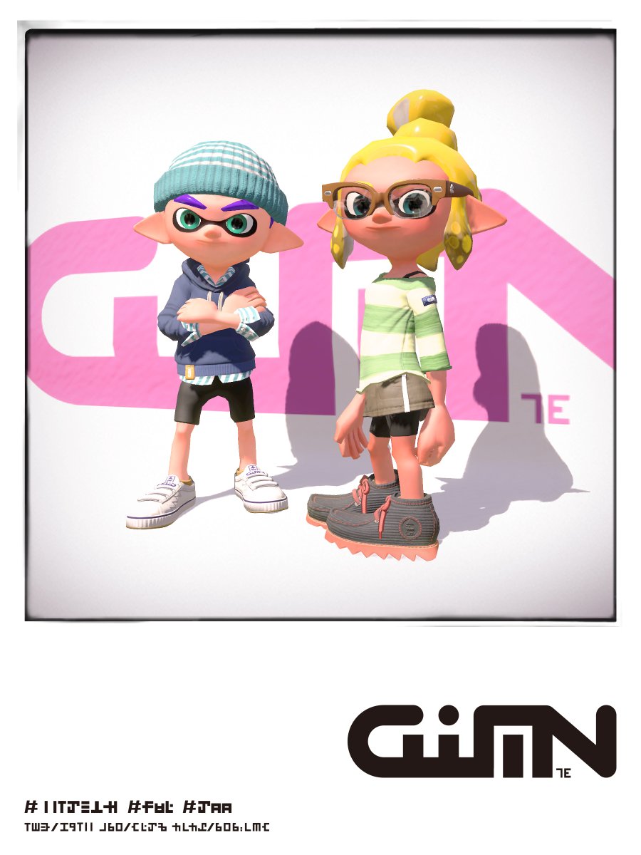 スプラトゥーン2 で服のブランドの ジモン が公開 Nintendo Switch 情報ブログ 非公式