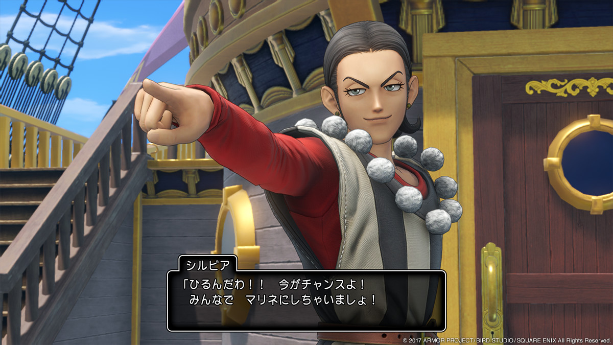 Dq11 公式サイトが6月12日に更新 シルビア と サマディー王国 の情報が公開 Nintendo Switch 情報ブログ