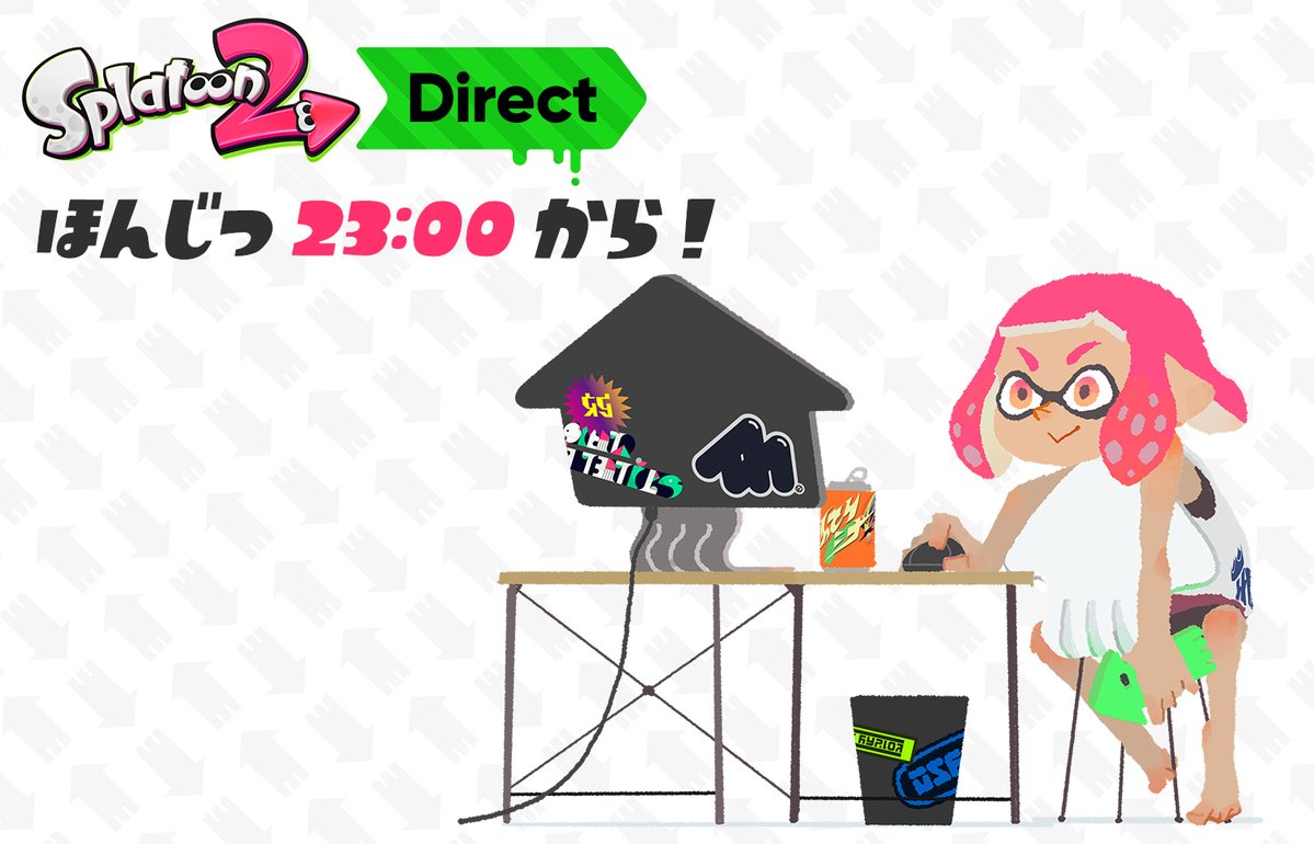 本日23時から スプラトゥーン2 Direct 17 7 6 が放映 イラストも公開