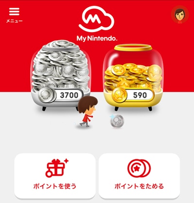 3月上旬より マイニンテンドーゴールドポイント をnintendo Switchソフトのダウンロード購入で使えるように Nintendo Switch 情報ブログ