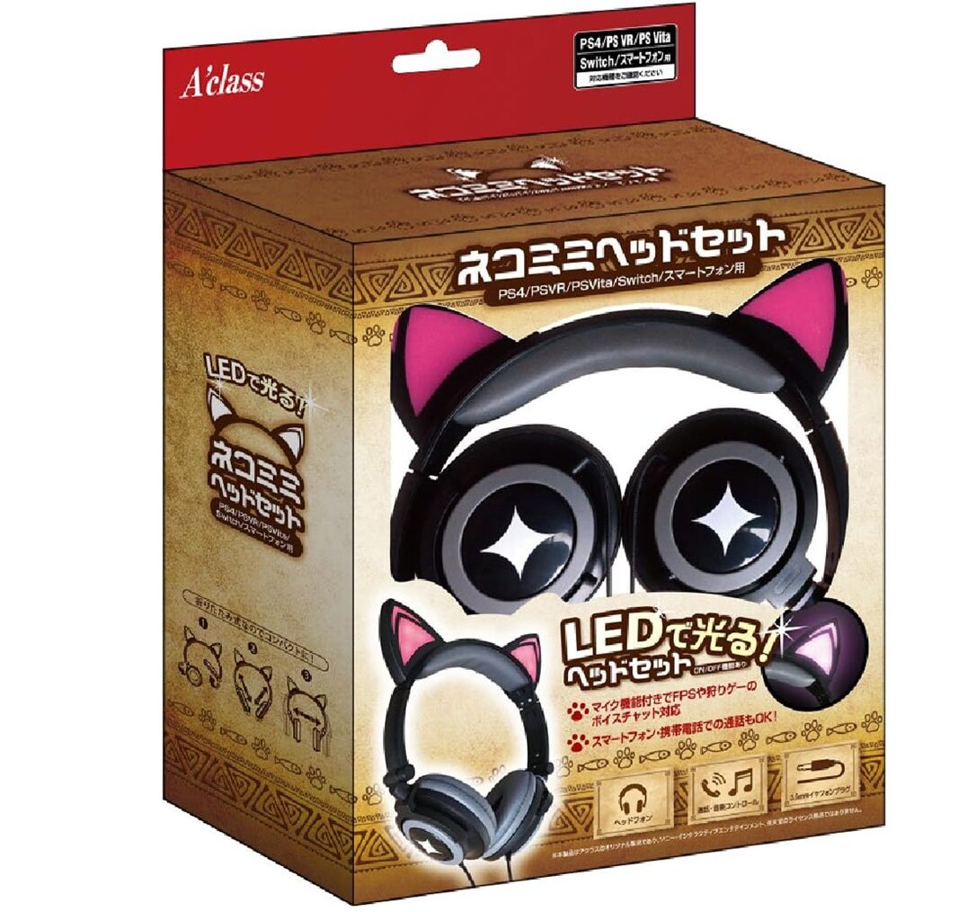 aclass-nekomimi-headphone-guruguru55