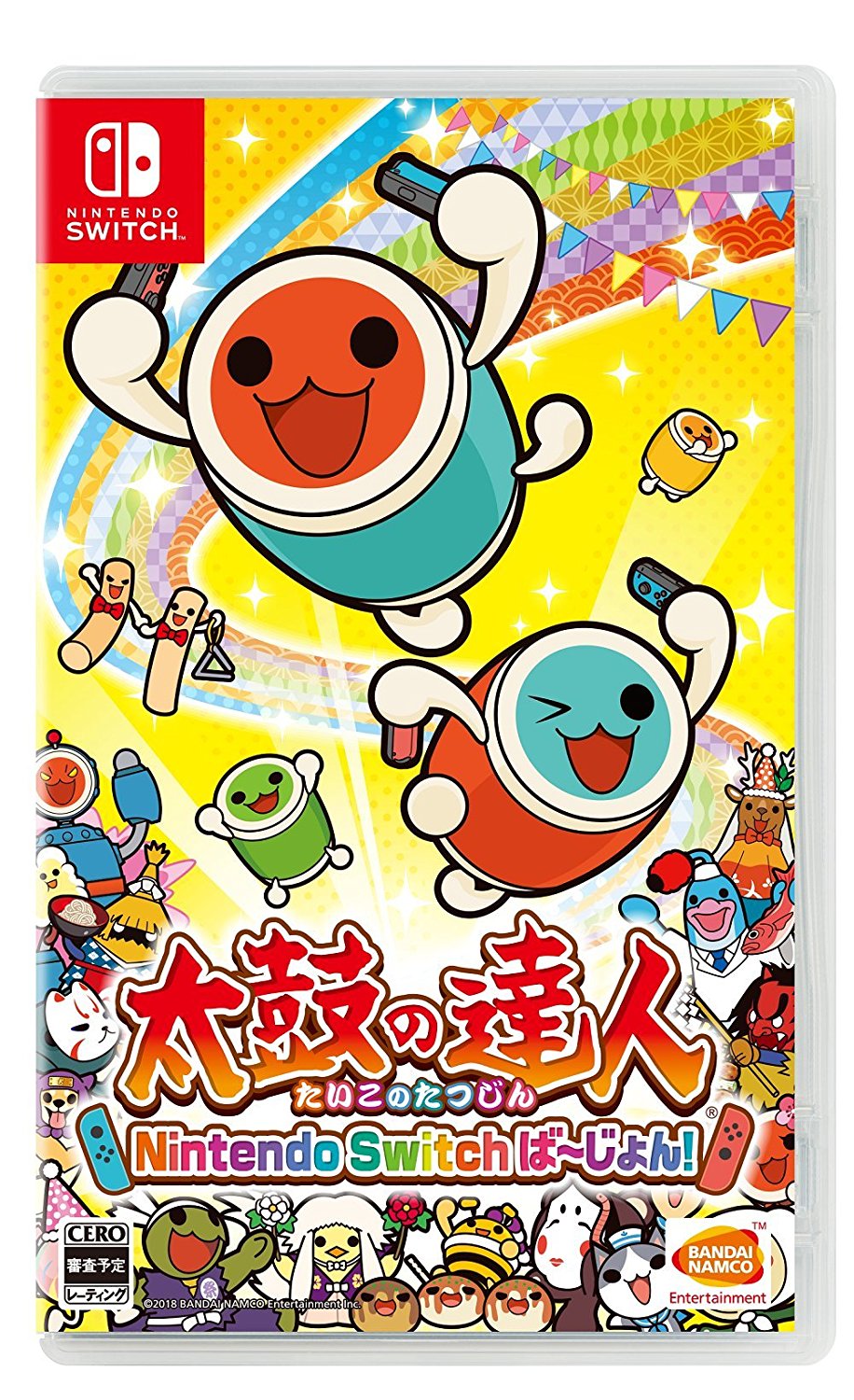 太鼓の達人 Nintendo Switchば～じょん! 』の発売日が2018年7月19日に