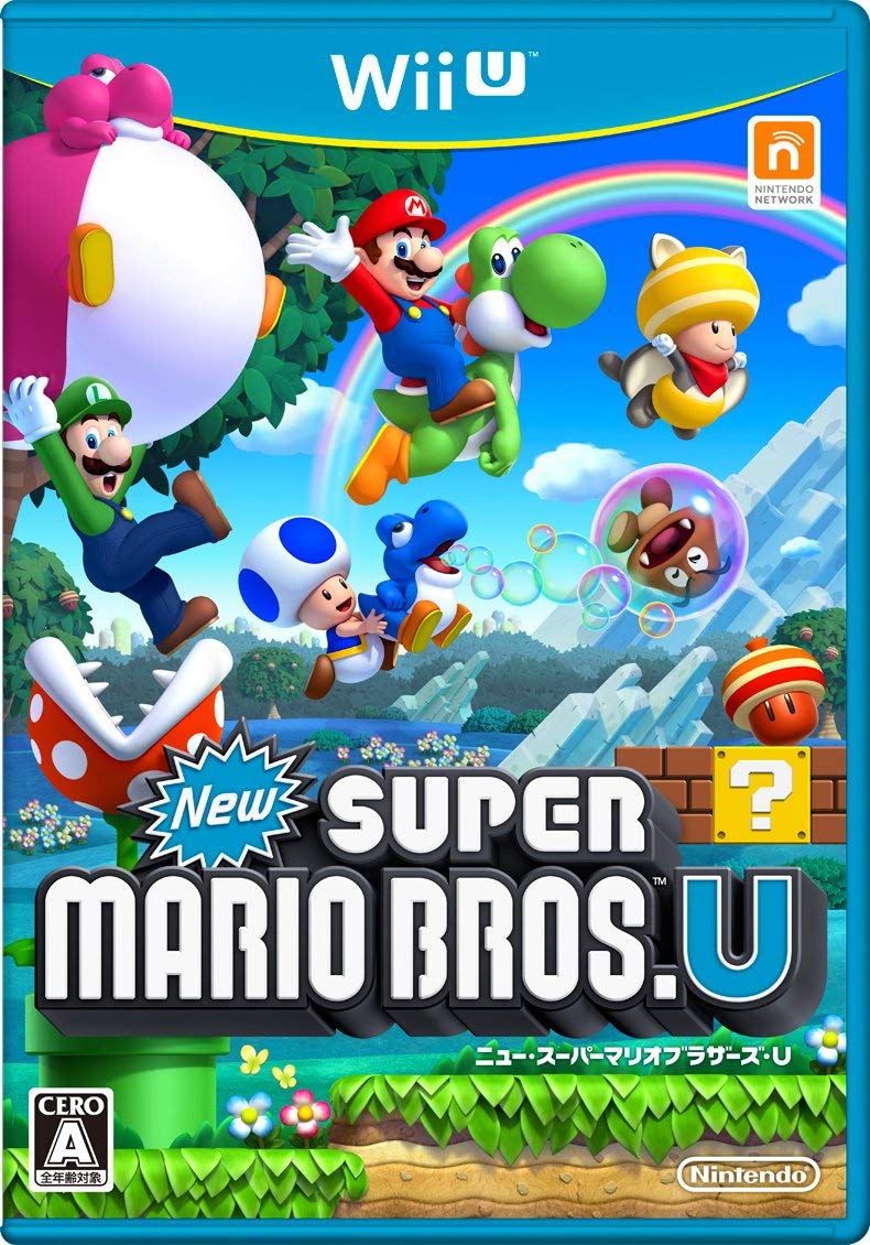 噂】『New スーパーマリオブラザーズ U with New スーパールイージ U』がSwitch向けとして発売される？ | Nintendo  Switch 情報ブログ