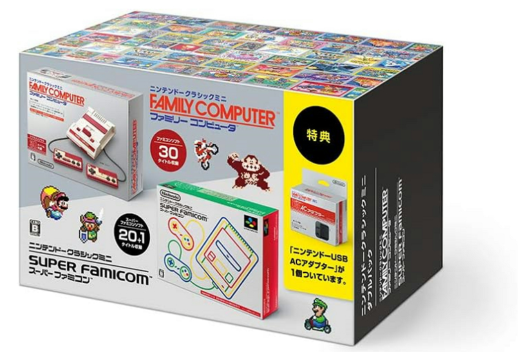 nintendo-classic-mini-double-pack13