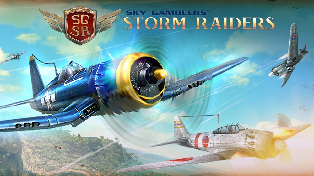 Switch用ソフト Sky Gamblers Storm Raiders が18年8月23日に配信決定 第二次世界大戦を舞台にしたフライトシューティングゲーム