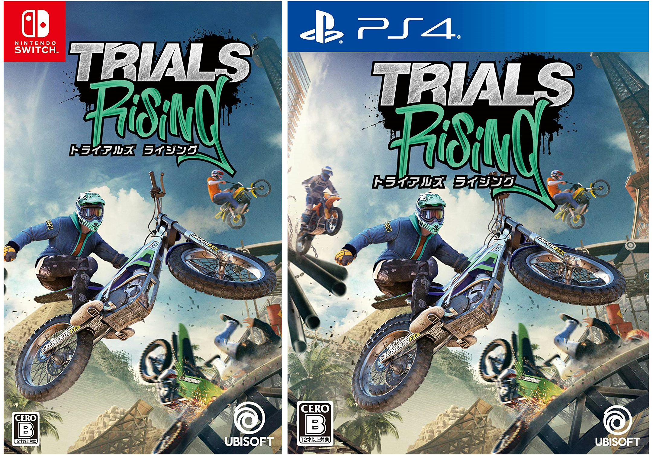 Trials ps4. Trials Fusion ps4 обложка. Trials Rising ps4. Trials Rising Gold Edition. Trials Rising обложка ps4.