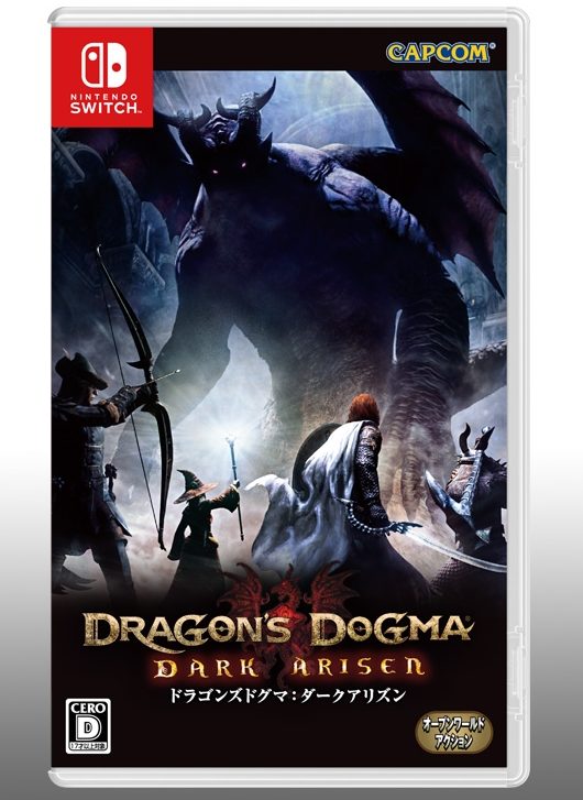 Switch版 Dragon S Dogma Dark Arisen が19年4月25日に国内発売決定 予約も開始