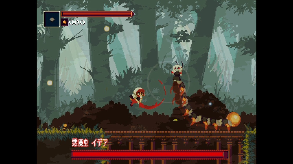 Switch版 Momodora 月下のレクイエム の配信日が19年1月10日に決定 モモドラシリーズの4作目となる2d探索型アクションゲーム