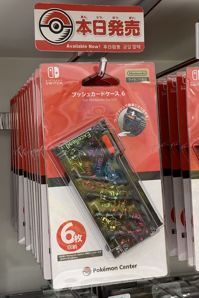 ポケモンセンターにて ピカチュウ ミュウツー 柄を特色とするswitch用の ショルダーポーチ プッシュカードケース6 ハードポーチ が19年4月13日より販売開始 Nintendo Switch 情報ブログ