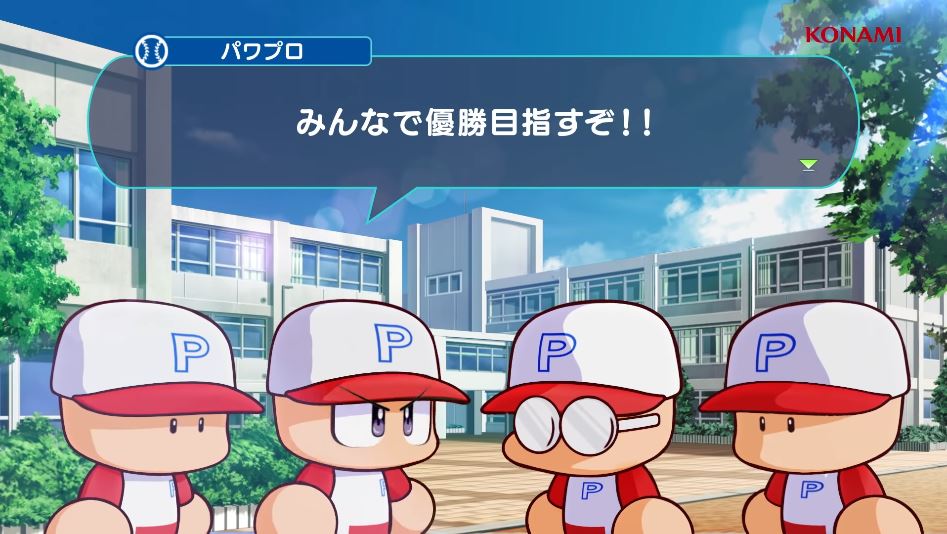 Switch用ソフト 実況パワフルプロ野球 のオープニング映像とプレイ動画 北海道日本ハム 中日 篇が公開
