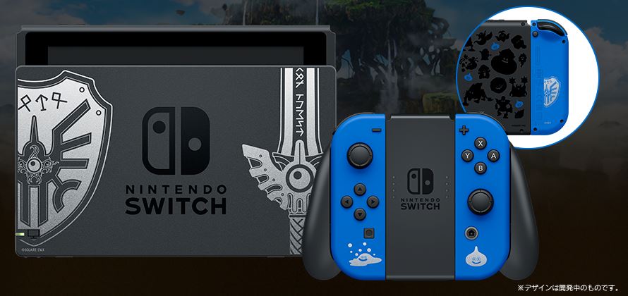 Amazonでも予約開始】『Nintendo Switch ドラゴンクエストXI S ロトエディション』の予約が開始！ | Nintendo  Switch 情報ブログ