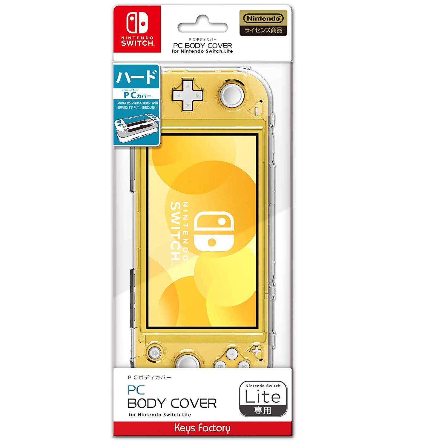 キーズファクトリーから Nintendo Switch Lite 用のアクセサリーが19年9月に発売決定 Nintendo Switch 情報ブログ 非公式