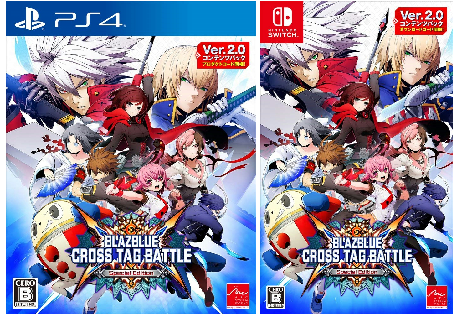Blazblue Cross Tag Battle Special Edition のボックスアートが公開