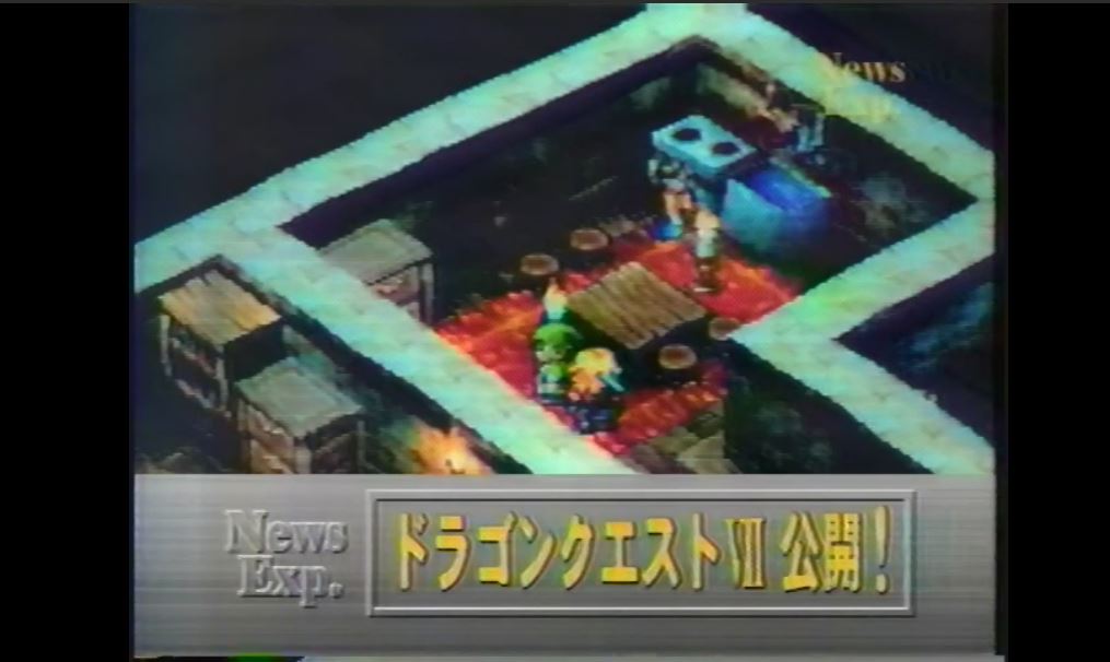 GameWave」1998年7月29日放送回よりPS用ソフト『ドラゴンクエストVII エデンの戦士たち』の開発中スクリーンショットが公開！ |  Nintendo Switch 情報ブログ