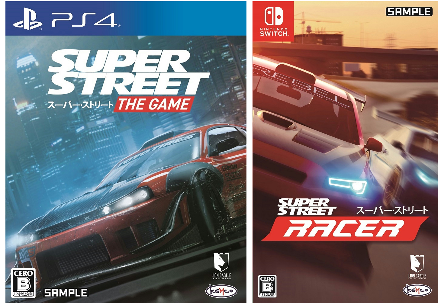 Ps4 スーパー ストリート The Game とswitch スーパー ストリート Racer の発売日が19年11月14日に決定 3d公道レースゲーム