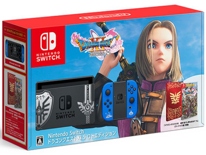 『Nintendo Switch ドラゴンクエストXI S ロトエディション』のボックスアートが公開！ | Nintendo Switch 情報ブログ