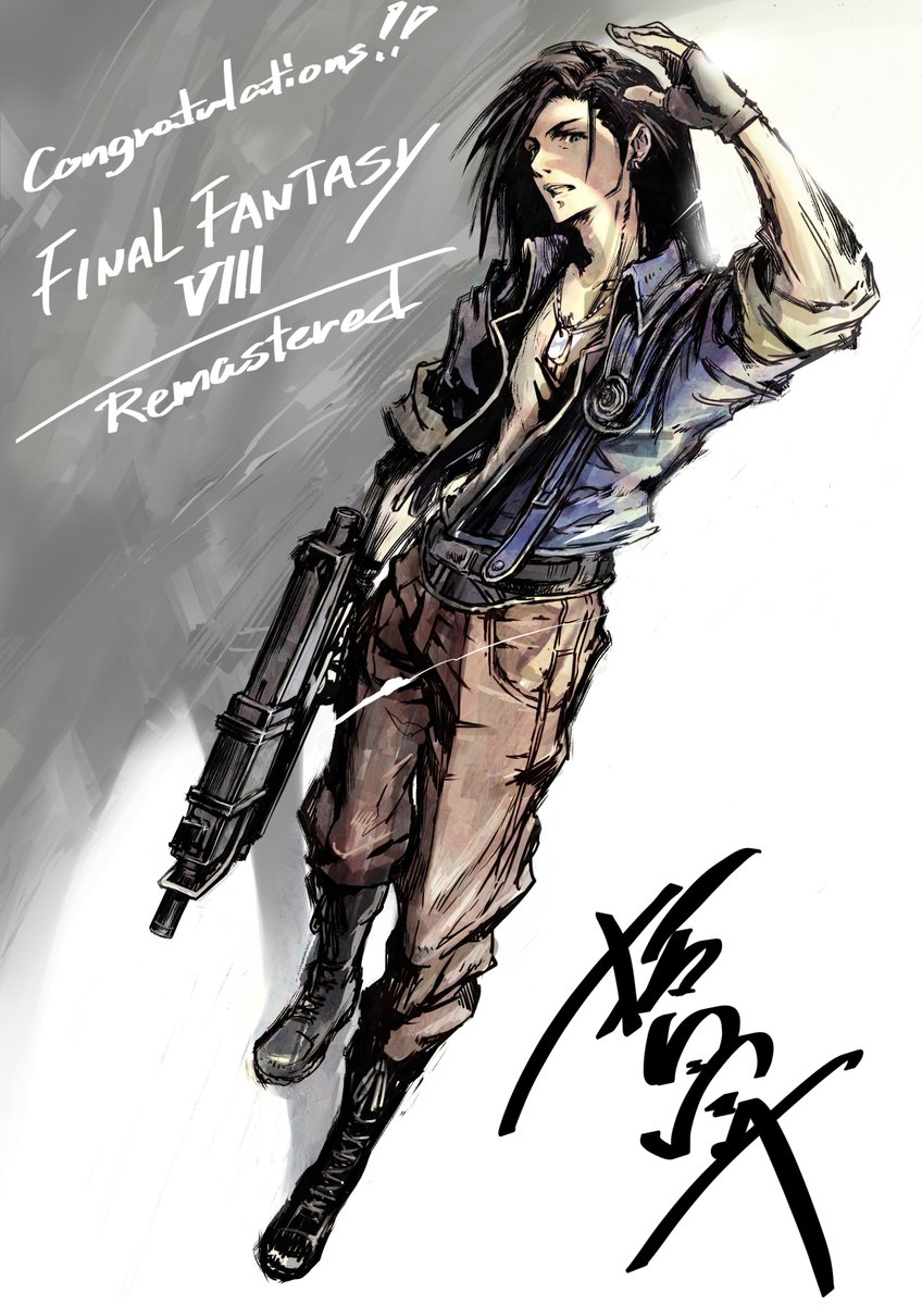 Final Fantasy Viii Remastered の発売を記念して Ffクリスタル クロニクル などのデザイナー板鼻利幸さんからのお祝いイラストが公開