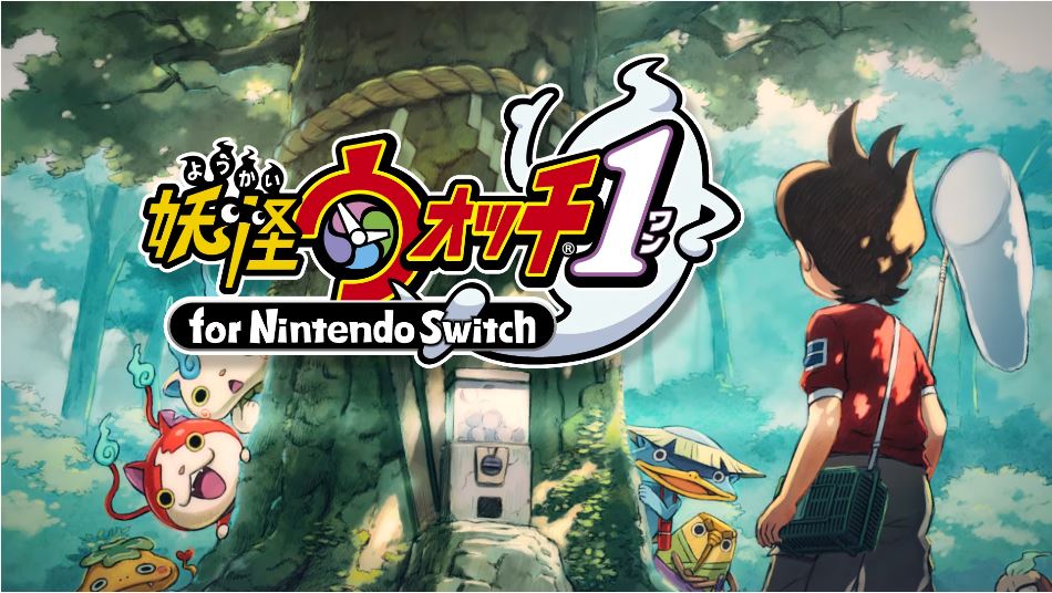 Switch版 妖怪ウォッチ1 For Nintendo Switch の第2弾 Pvが公開