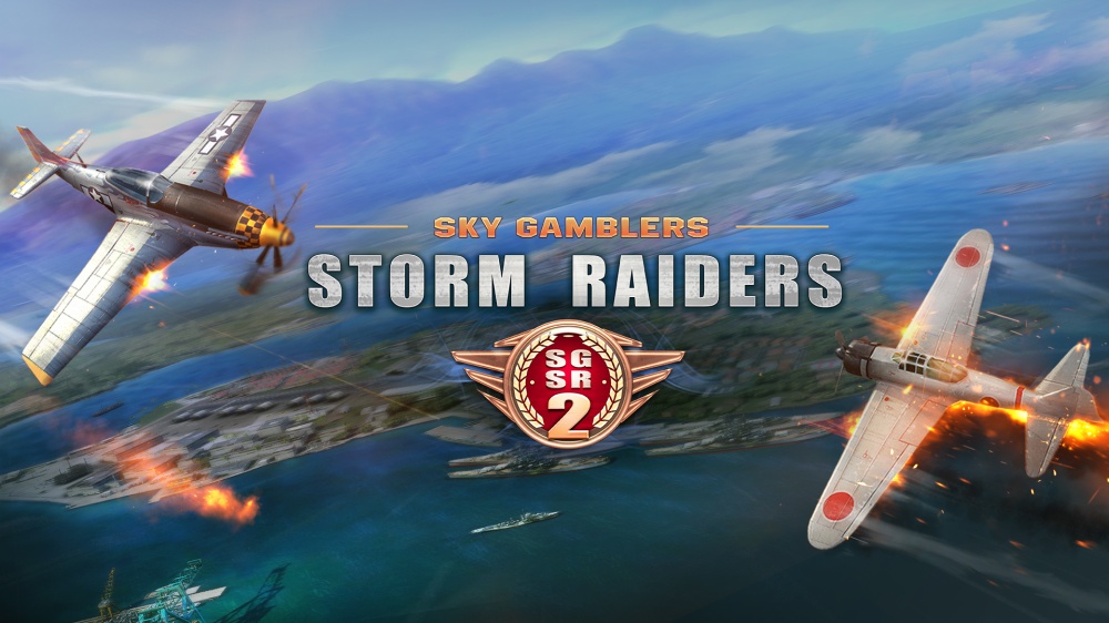Switch用ソフト Sky Gamblers Storm Raiders 2 が19年10月31日に配信決定 第二次世界大戦 を舞台にしたフライトシューティングゲーム Nintendo Switch 情報ブログ 非公式