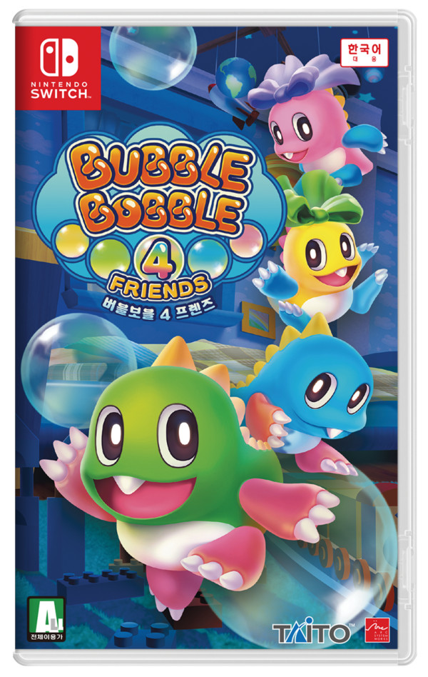 Switch用ソフト『バブルボブル 4 フレンズ』の韓国での発売日が2019年12月19日に決定！予約特典も発表 | Nintendo Switch  情報ブログ