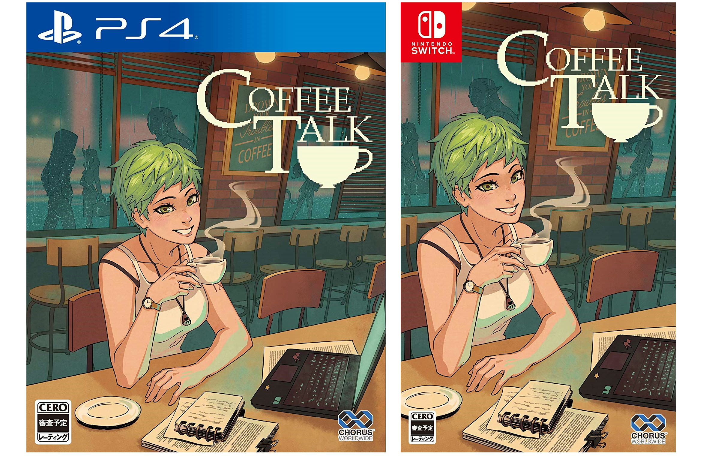 Coffee Talk (コーヒートーク)』のボックスアートが公開！ | Nintendo 