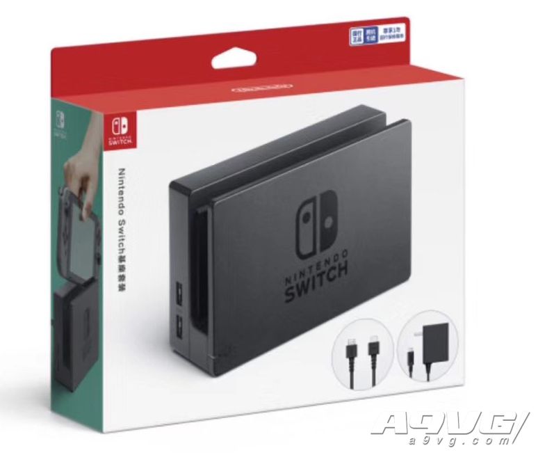 Tencentから発売される「Nintendo Switch」関連商品のパッケージ画像が 