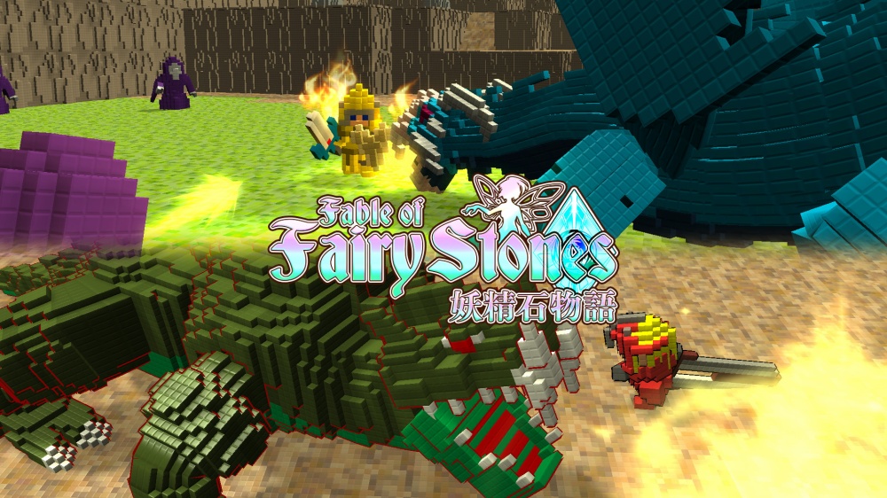 Switch用ソフト Fable Of Fairy Stones 妖精石物語 が19年12月19日に配信決定 全てがキューブで描かれたレトロで懐かしいアクションrpg Nintendo Switch 情報ブログ 非公式