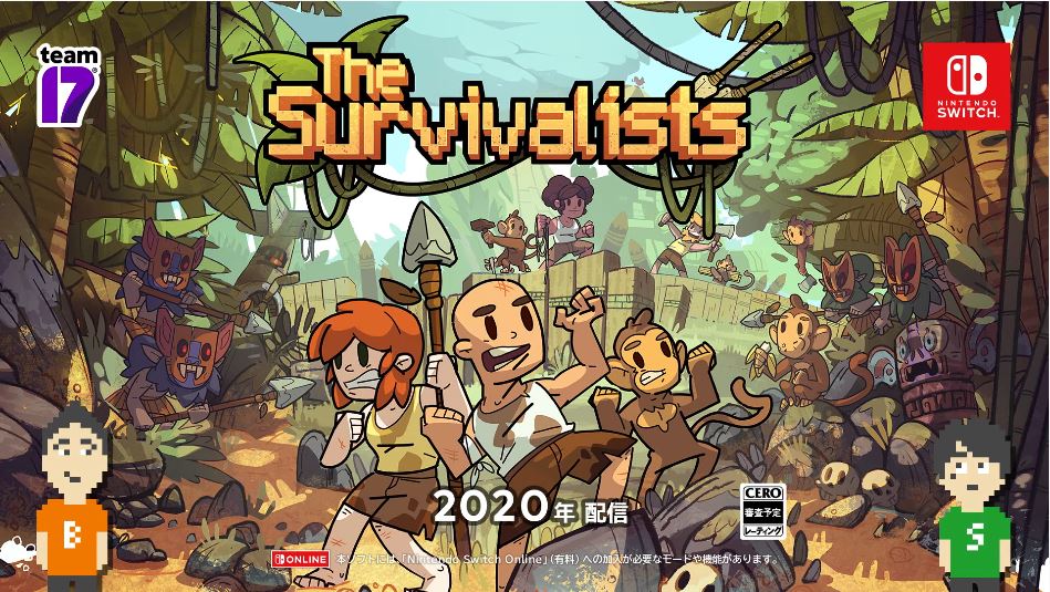 Switch版 The Survivalists が年に国内配信決定 サンドボックス型co Opサバイバルゲーム Nintendo Switch 情報ブログ 非公式