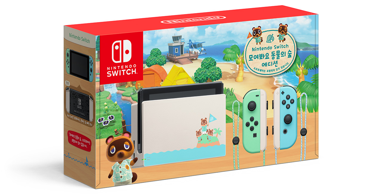『Nintendo Switch あつまれ どうぶつの森セット』の海外ボックスアートが公開！ | Nintendo Switch 情報ブログ