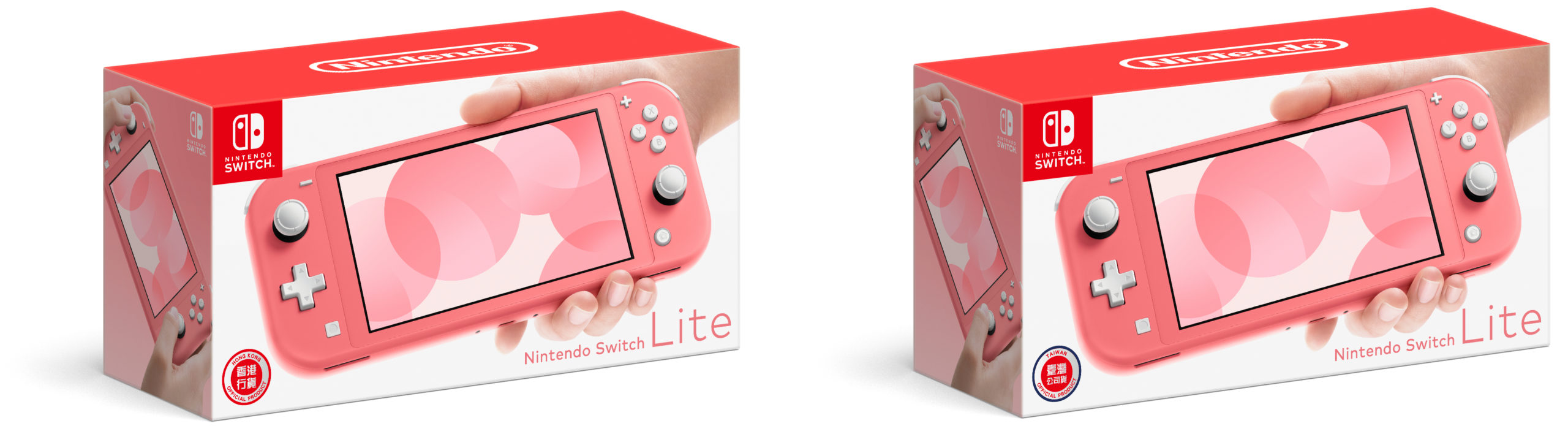 携帯専用「Nintendo Switch Lite」の新色 『Nintendo Switch Lite