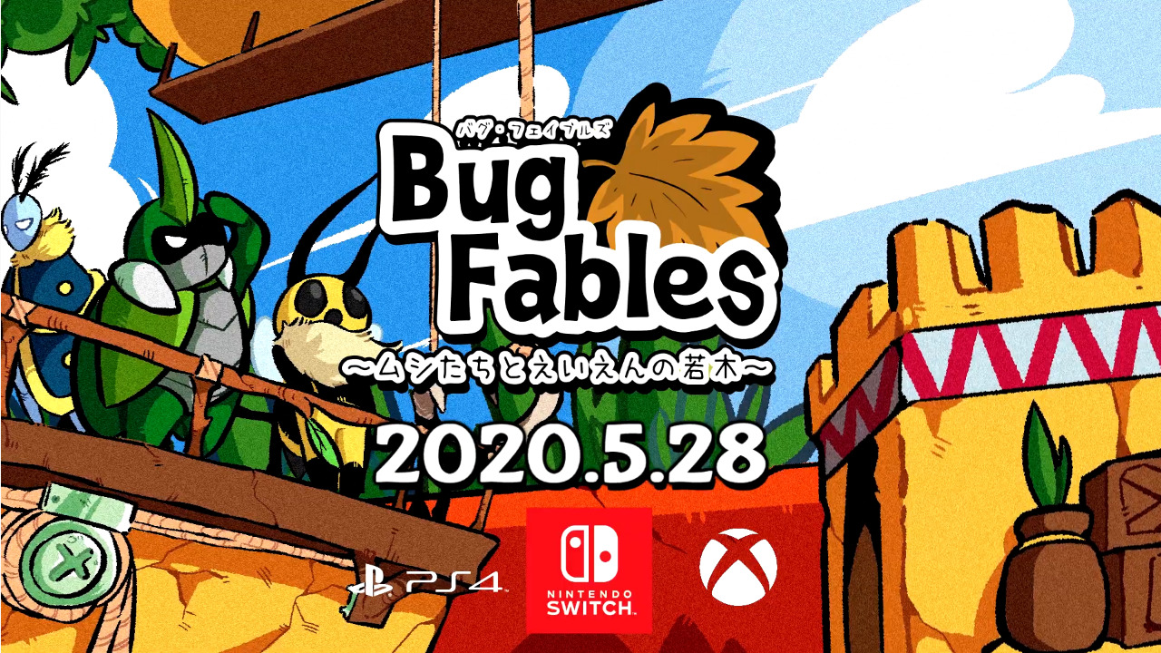 PS4＆Xbox One＆Switch版『Bug Fables ～ムシたちとえいえんの若木 