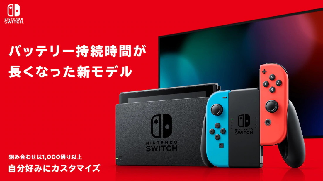 Horiからピカチュウの新グッズと ホリパッド ミニ For Nintendo Switch が年7月に発売決定