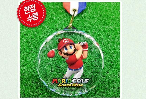 韓国の小売り店がswitch用ソフト マリオゴルフ スーパーラッシュ の早期購入特典を発表 Nintendo Switch 情報ブログ 非公式