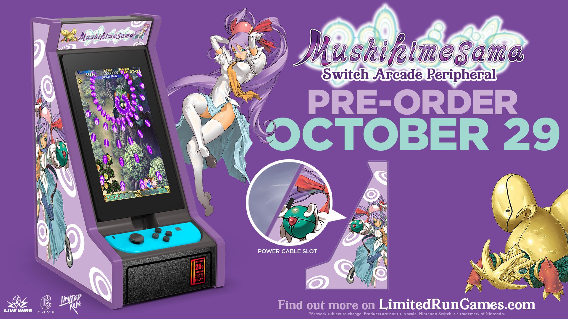 Limited Run Gamesがパッケージ版『虫姫さま』の予約受付を2021年10月