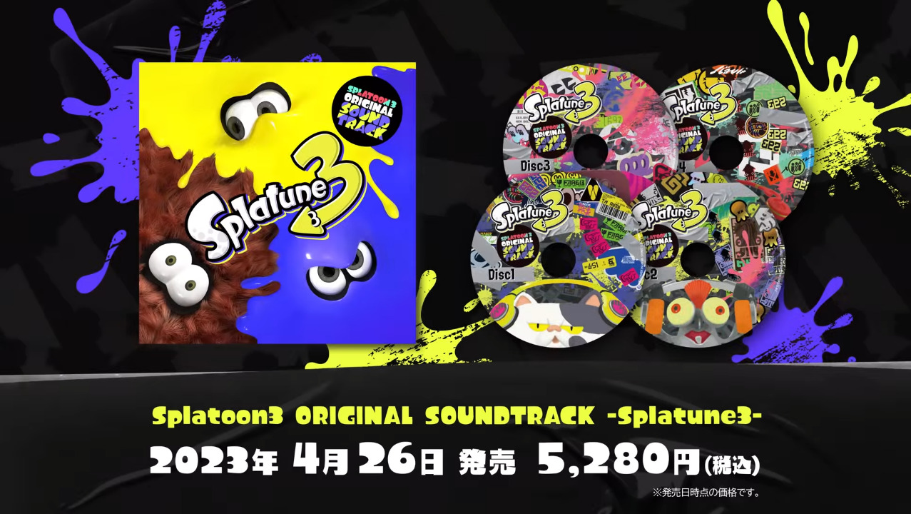 Splatoon3 ORIGINAL SOUNDTRACK -Splatune3-』に収録される楽曲のトラックリストが公開！ | Nintendo  Switch 情報ブログ