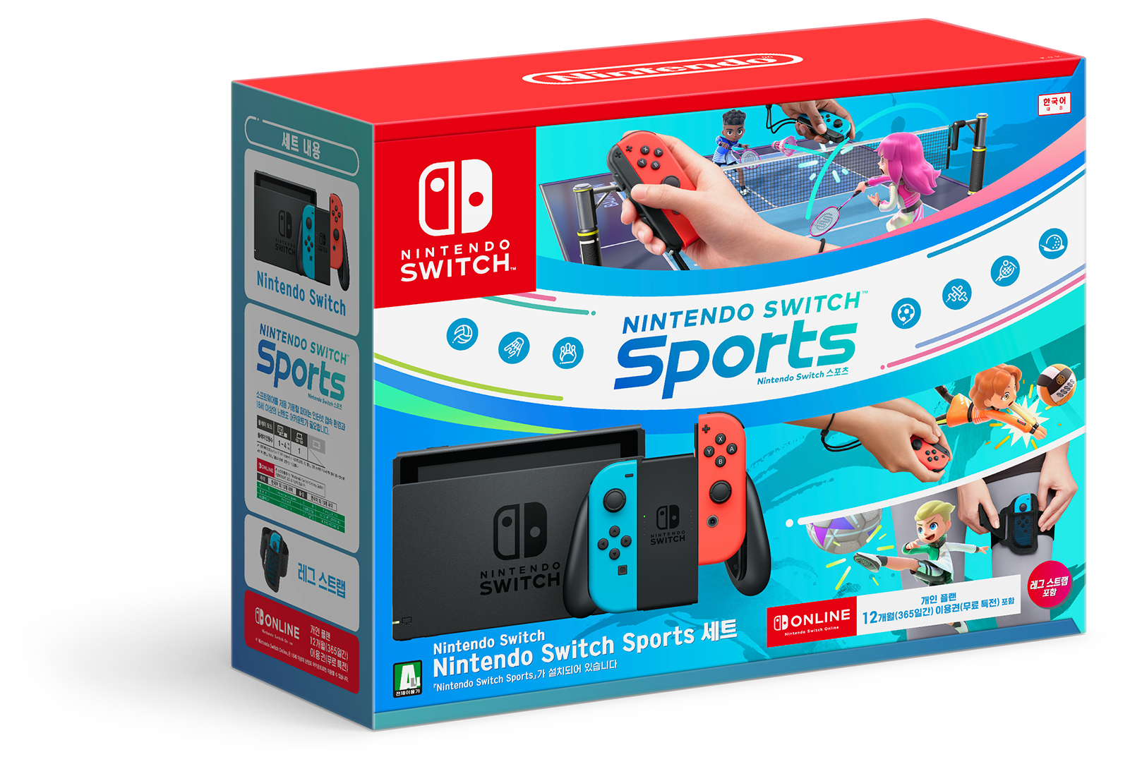 韓国で『Nintendo Switch Nintendo Switch Sports セット』が2023年4月 