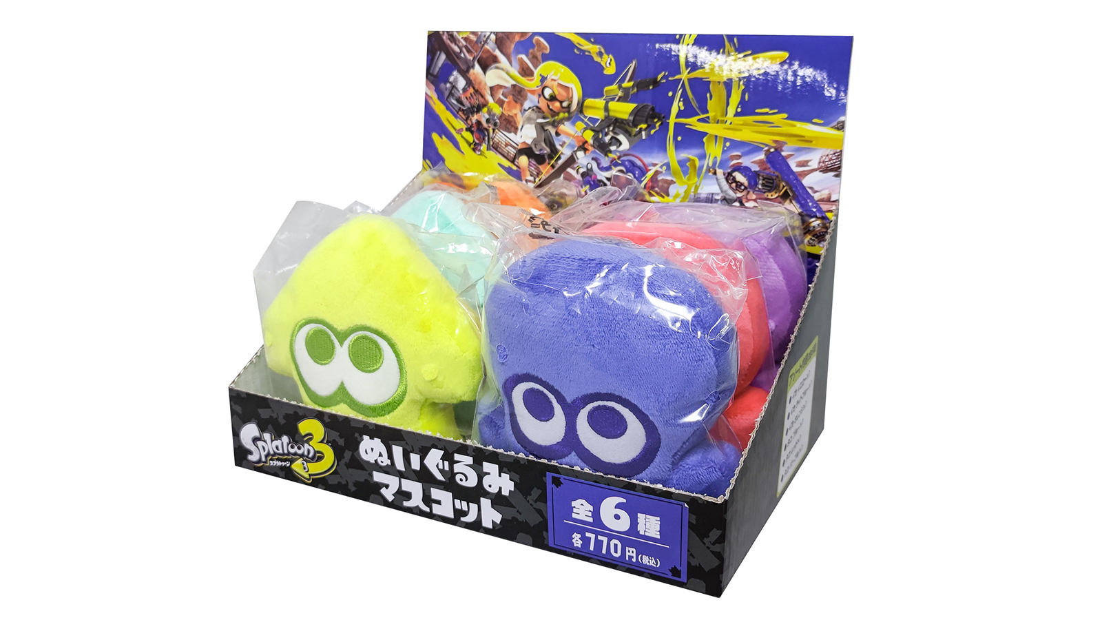 sanei-splatoon-3-nuigurumi-mascot-announce53