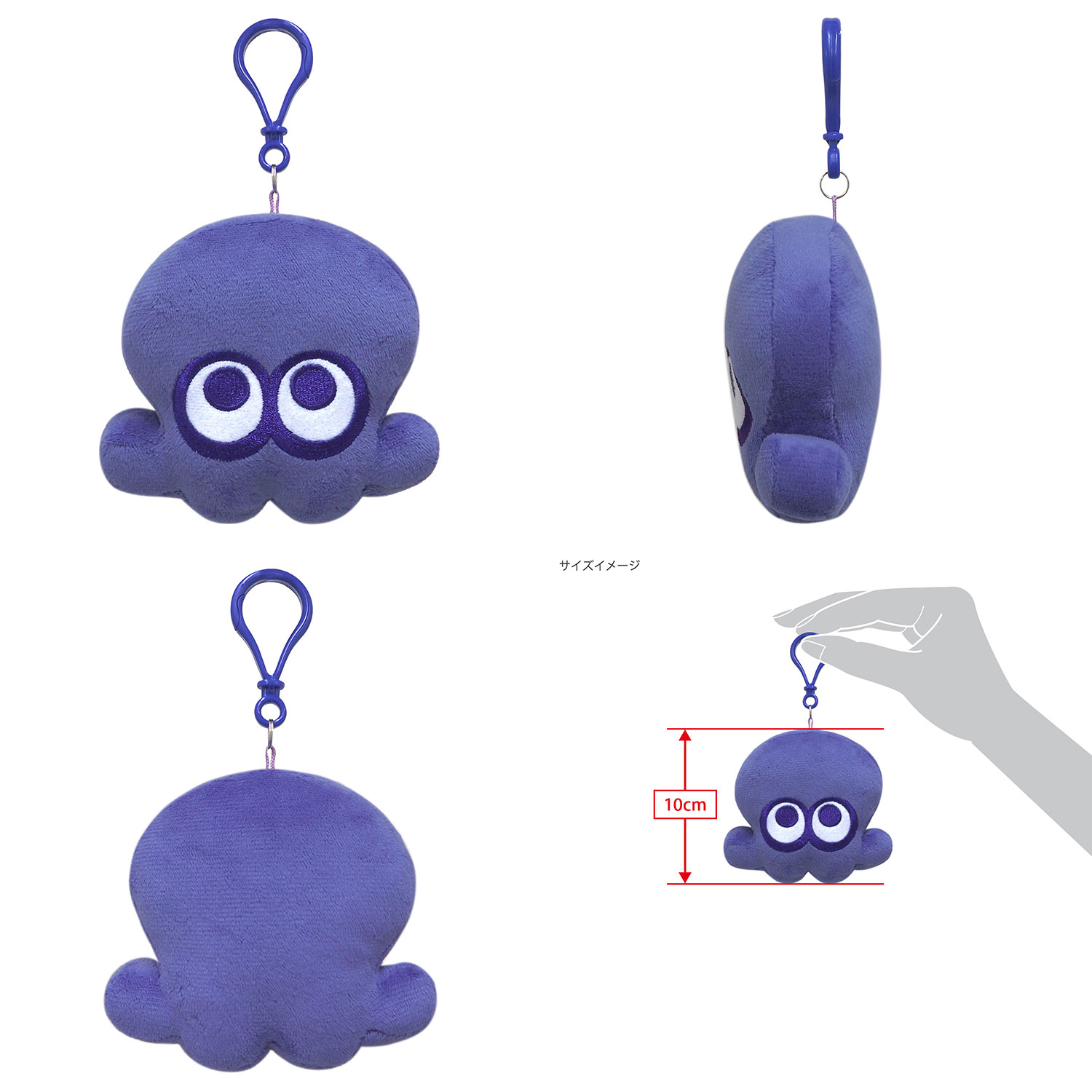 sanei-splatoon-3-nuigurumi-mascot-announce66