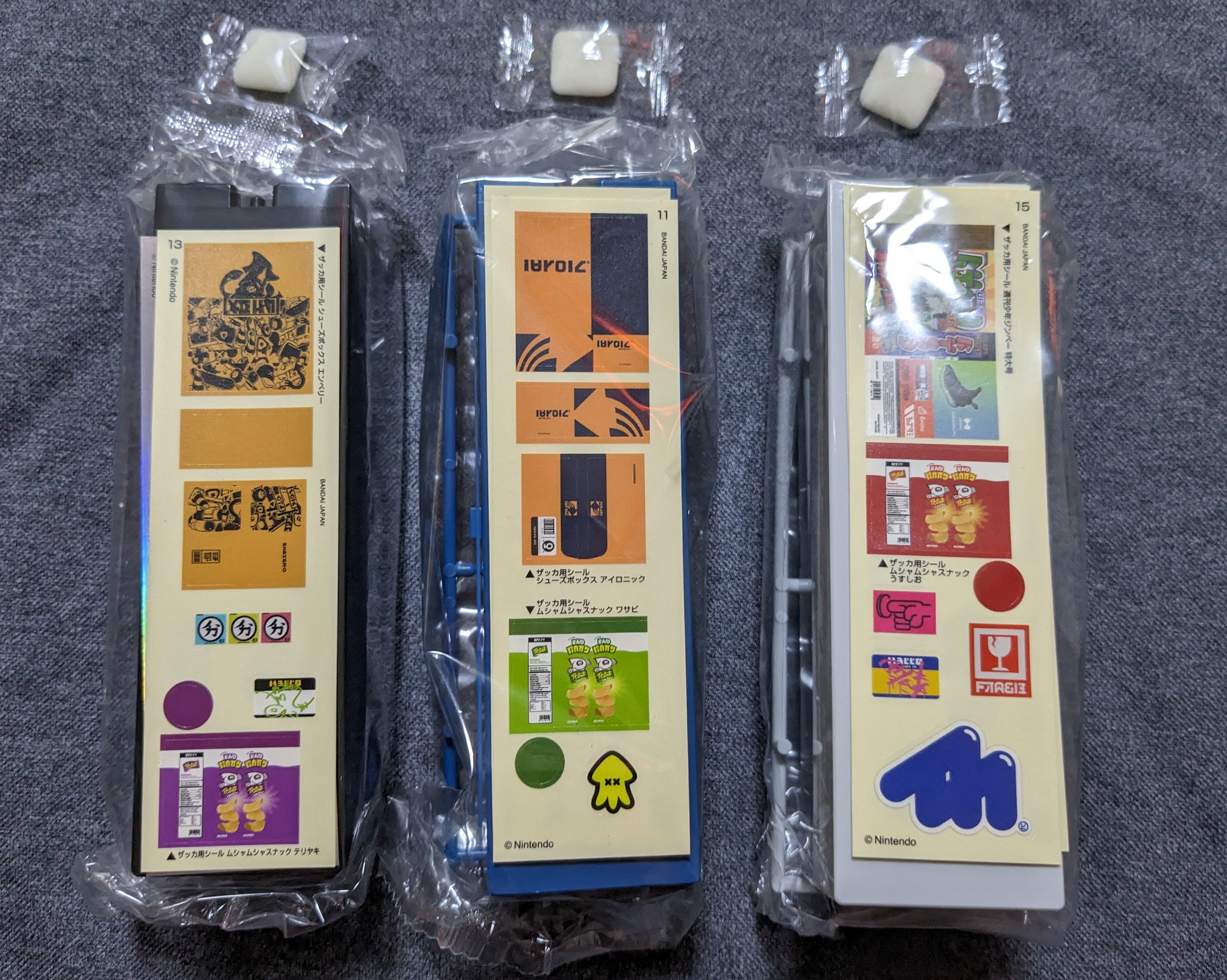 スプラトゥーン3 ロッカーコレクション (8個入) 1箱 - キャラクターグッズ