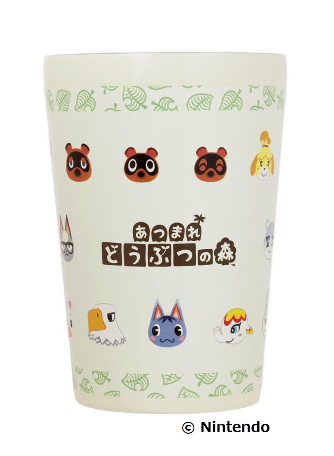 atsumare-doubutsu-no-mori-tumbler-book-hato-nosu-saihan-yoyaku129