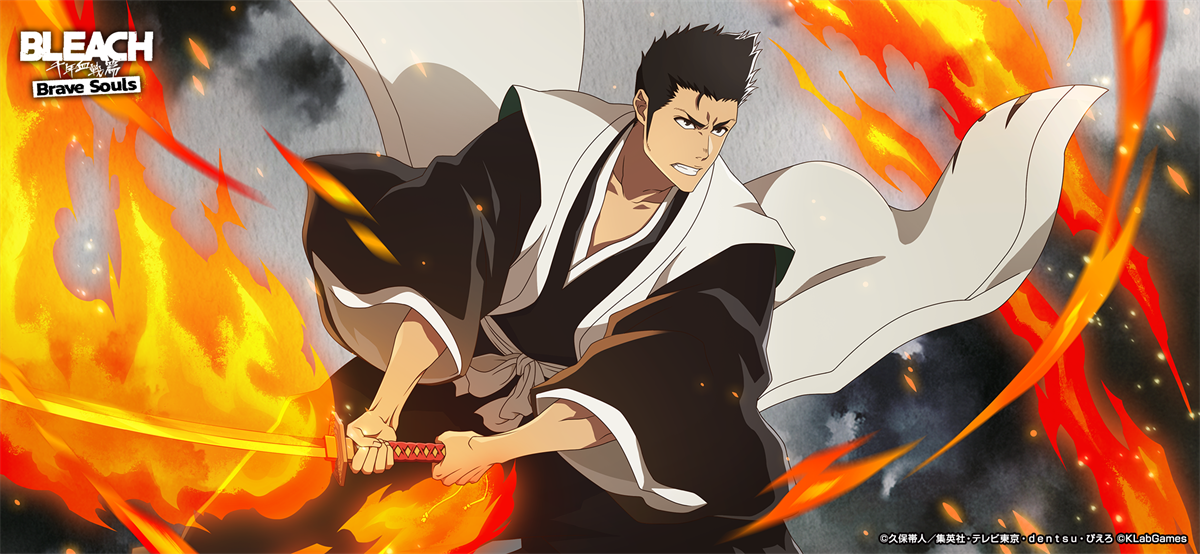 bleach-brave-souls-for-switch-and-xbox-announce9