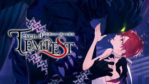 even-if-tempest-for-nintendo-switch-collabo-cafe11