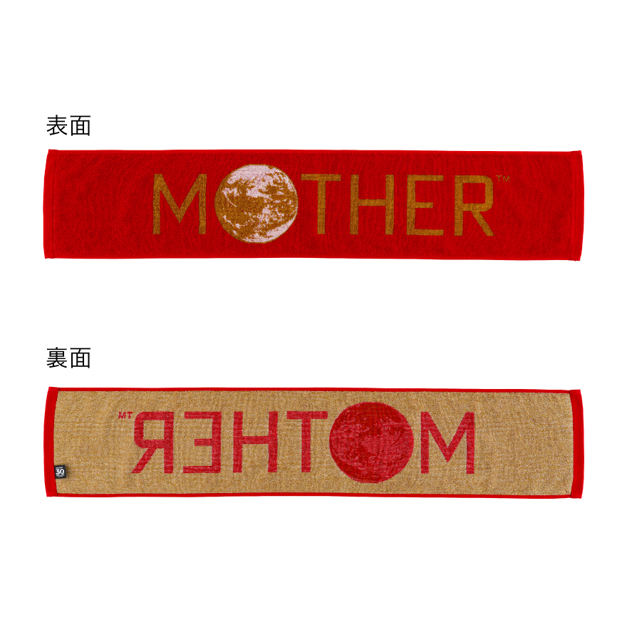 mother-2-mother-no-ongaku-goods-lineup13