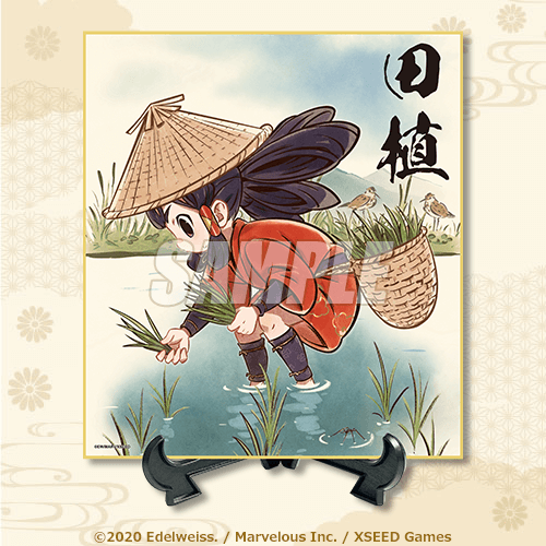 sakuna-of-rice-for-nintendo-switch-kujibikidou-housaku-kuji15