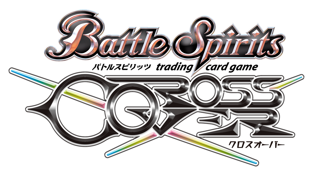 battlespirits-crossover-for-switch-and-ps5-pc-announce1