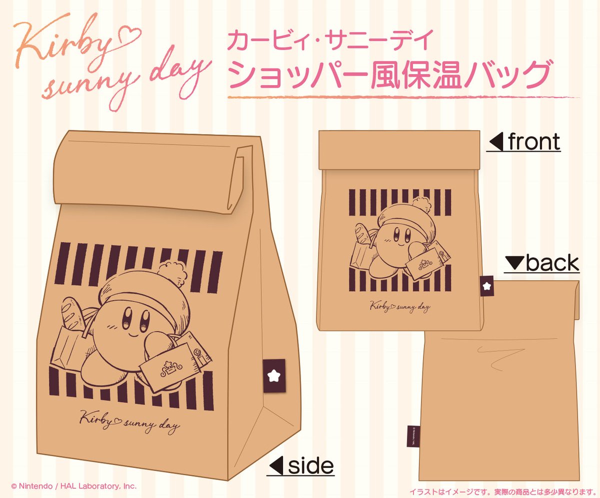 hoshi-no-kirby-ens-2024-0612-goods21
